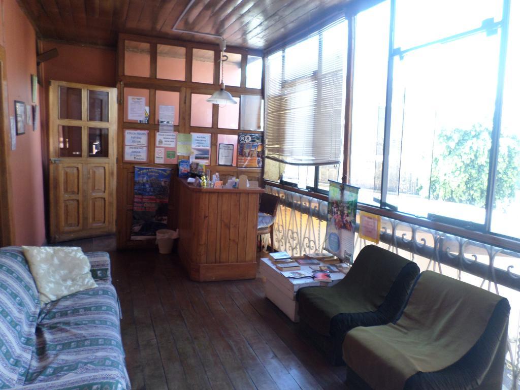 Hostal Lluvia De Oro Arequipa Extérieur photo